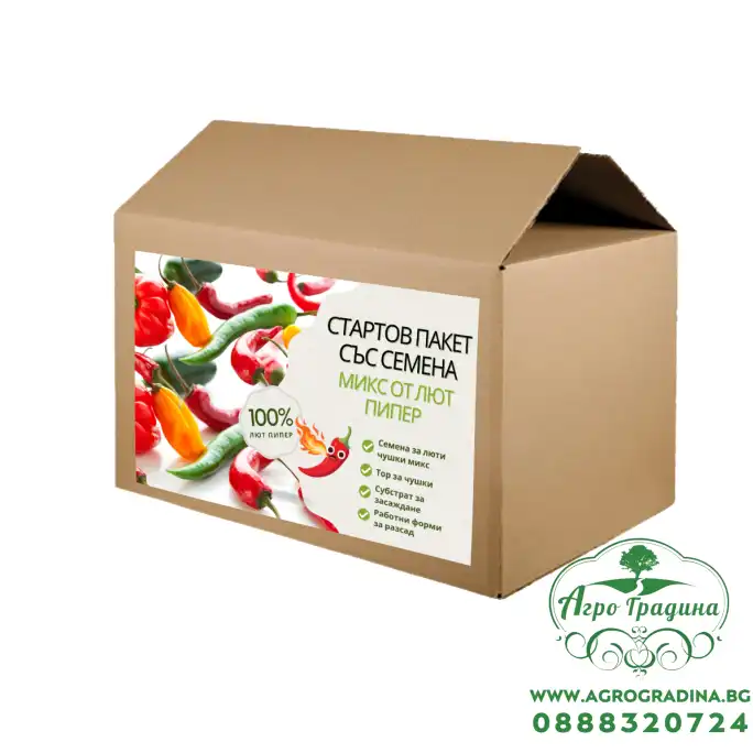 Стартов пакет за ценителите на лютите и много лютите чушки