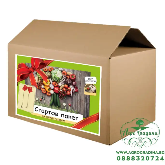 Стартов пакет за всеки градинар S