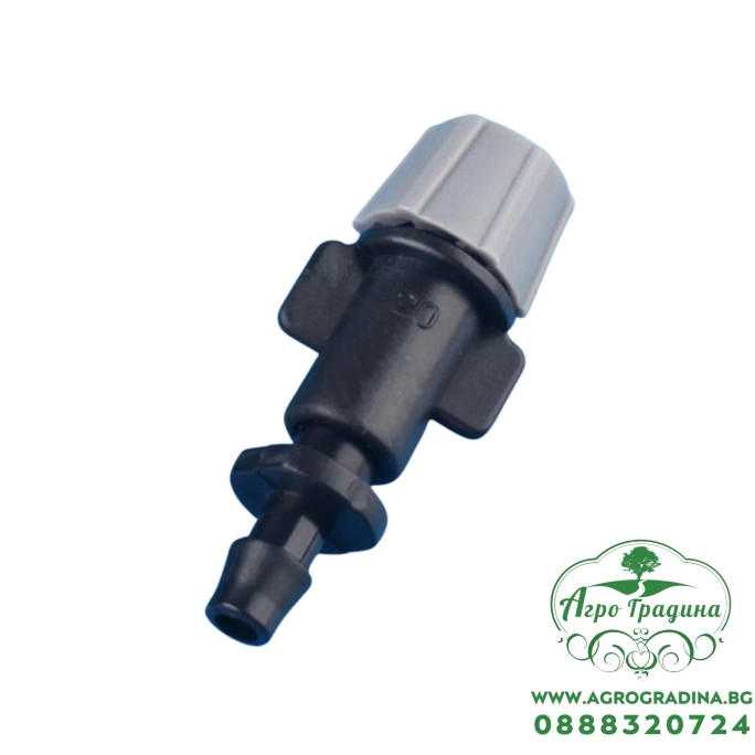 Крайна дюза за мъгла - 1/4 . Подходяща за система за мъглуване (охлаждане с водна мъгла)