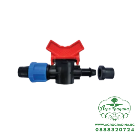 Стартер /водовземка/ за капков лентов маркуч ф17мм