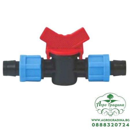 Съединителен кран за капков лентов маркуч ф17мм