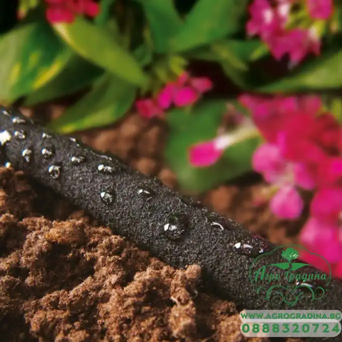 Градински капков маркуч за напояване 15 м