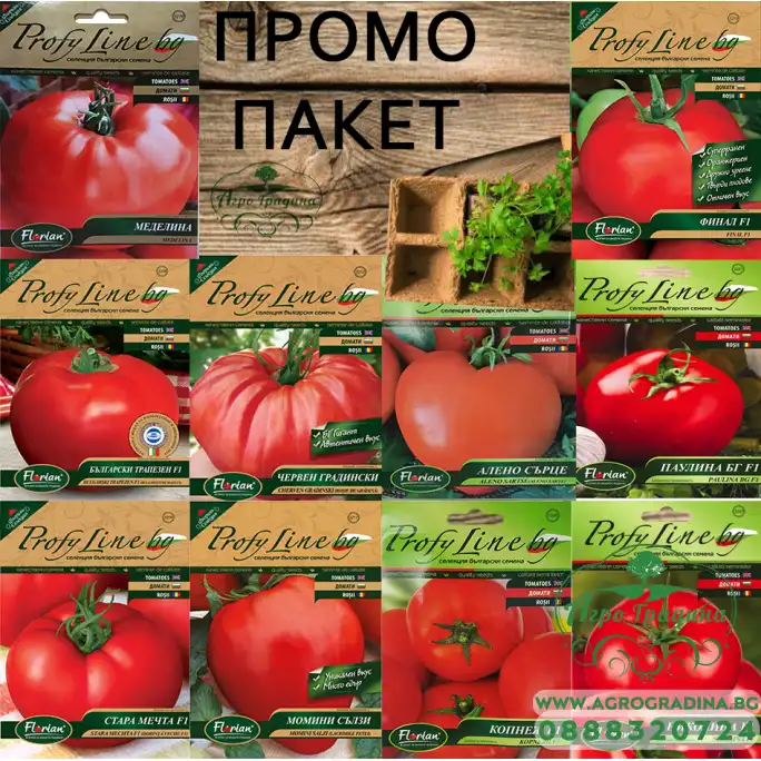 Пакет семена от Български Червени Домати