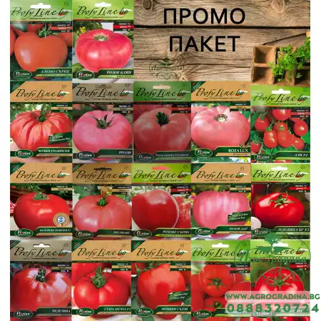 Стари български сортове домати - пакет семена за Истински Ценители Градинари