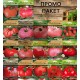 Стари български сортове домати - пакет семена за Истински Ценители Градинари