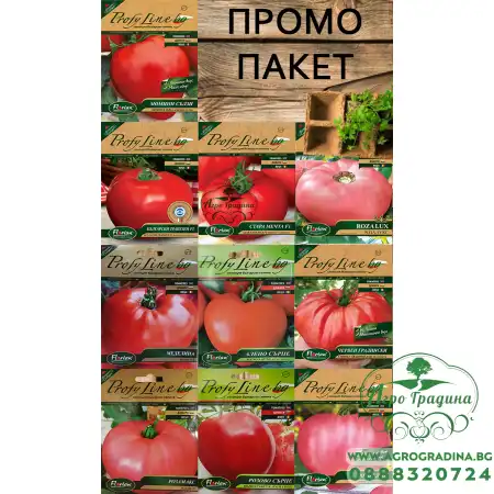 Пакет семена от български домати за Всеки Градинар
