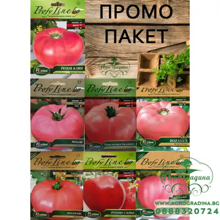 Пакет семена от Български Розови Домати