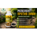 Препарат против змии и гущери BugAway Relief 600 гр. – гранулиран репелент – Инсектициди
