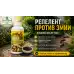 Препарат против змии и гущери BugAway Relief 600 гр. – гранулиран репелент
