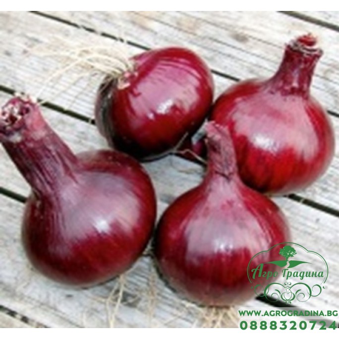 Арпаджик Red Karmen - 0,5 кг