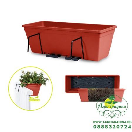 Сандъче за тераса (парапет) с куки