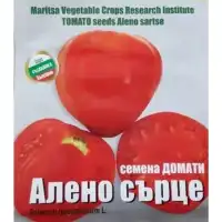 Домати Алено сърце - много едри с уникален вкус (30 бр. семена)