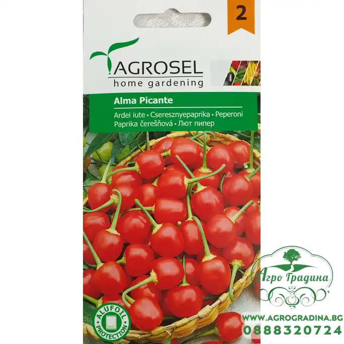 Много люти Чушлета Алма Пиканте Alma Picante Много люти Чушлета Алма Пиканте Alma Picante