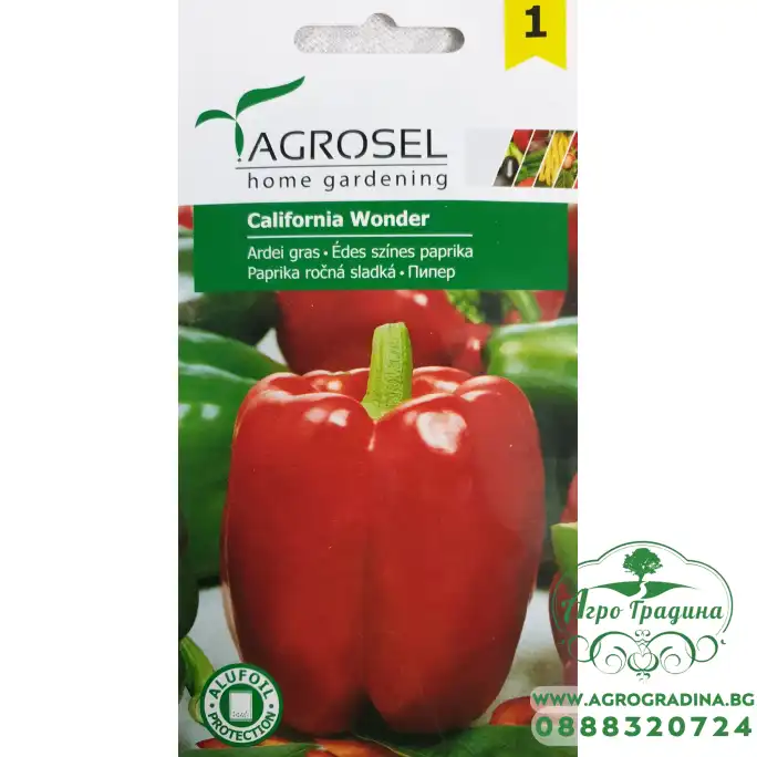 Пипер Калифорнийско чудо