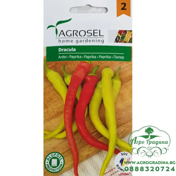 Пипер Дрaкула Dracula (леко люти) Пипер Дрaкула Dracula (леко люти)