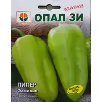 Пипер Фамилия (супер ранен)