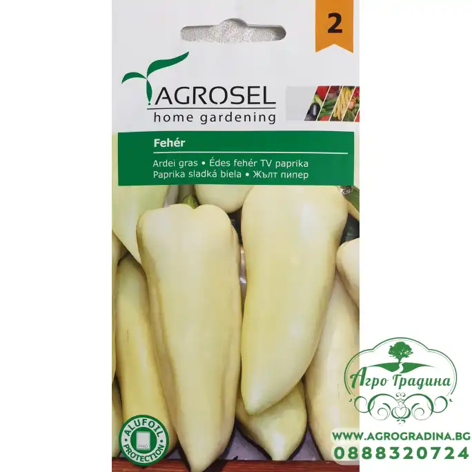 Пипер Фехер Feher (жълто-бели) Пипер Фехер Feher (жълто-бели)