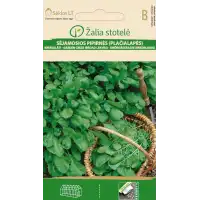 Крес Градински Garden Gress