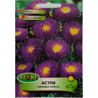 Астри - синьо