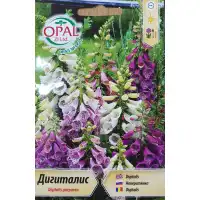 Дигиталис Микс Digitalis purpurea