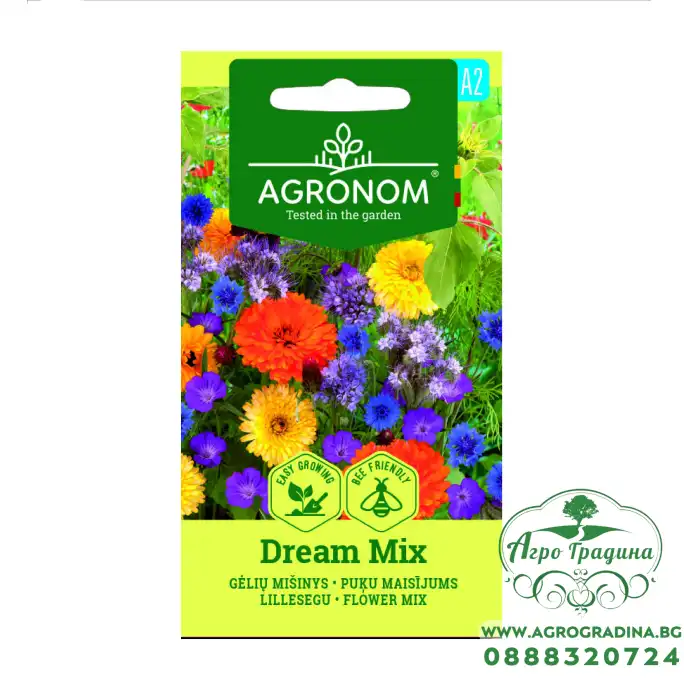 Цветен микс Мечта Dream mix