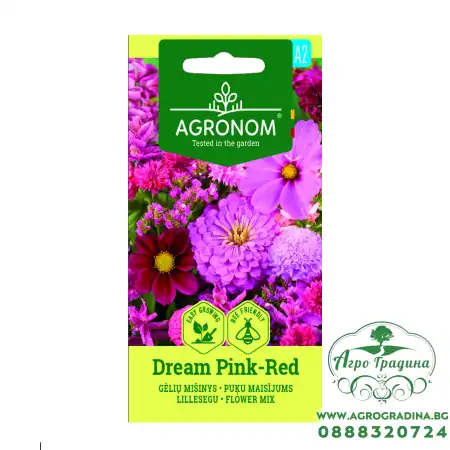 Цветен микс Мечта Розово-Червено Dream Pink-Red
