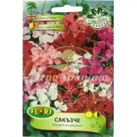 Пеларгониум (Сакъзче) микс за балкон Pelargonium peltatum mix