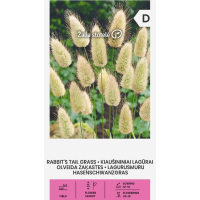 Декоративна трева Заешка опашка Lagurus ovatus L.