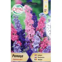 Ралица (Делфиниум ) Delphinium ajacis