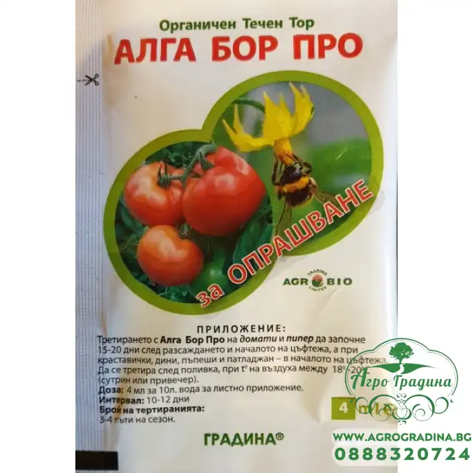 Органичен тор за опрашване Алга Бор Про