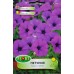 Петуния Пърпъл (лилава)