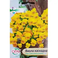 Семена от каскадна Виола (жълта)