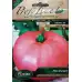 Домат Розамакс - Нов Български сорт с много едри плодове (до 1,5 кг)