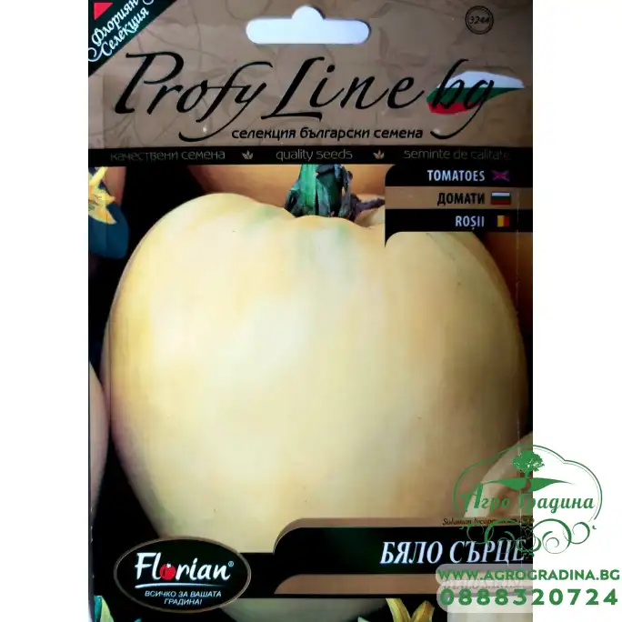 Домат бяло сърце