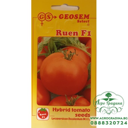 Домати Руен F1