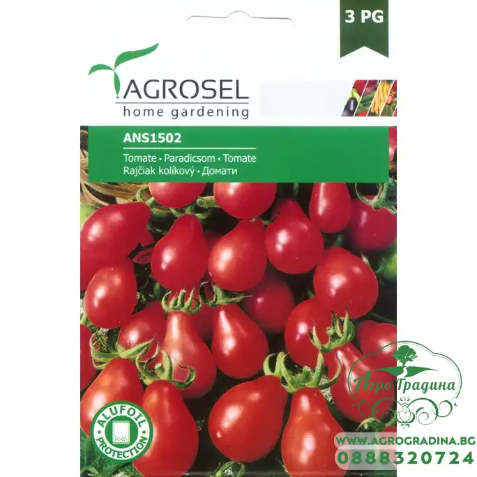 Домати Чери червени крушовидни