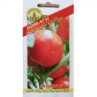 Домати Паулина F1