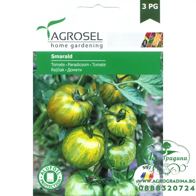 Домат Смаралд (зелен с жълти линии)