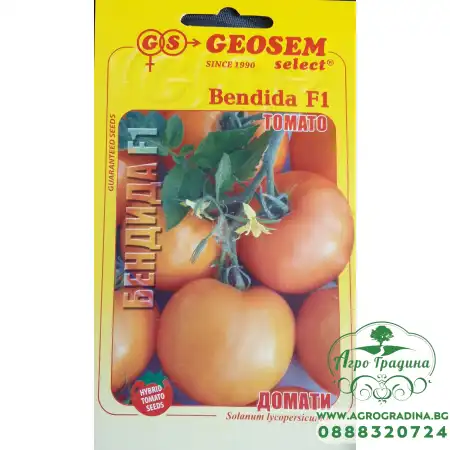 Домати Бендида F1 - 50бр семена