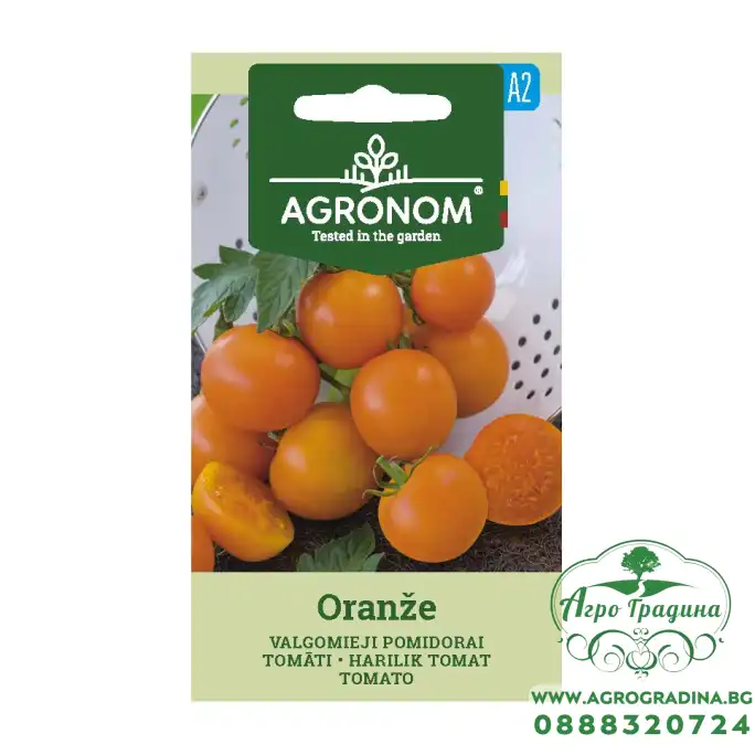 Домат Чери Оранже Oranze