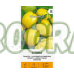 Домати Цитрина (лимонови) / Citrina