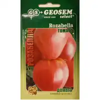 Домати Розабела / Rozabella (тип биволско сърце)