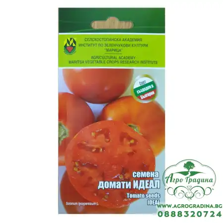 Домат Идеал ИЗК Марица