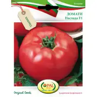 Домати Наслада F1