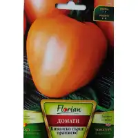 Домат Биволско сърце Оранжево – нов сорт