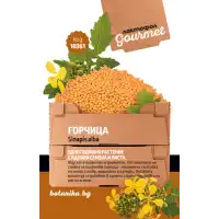 Горчица Sinapis alba