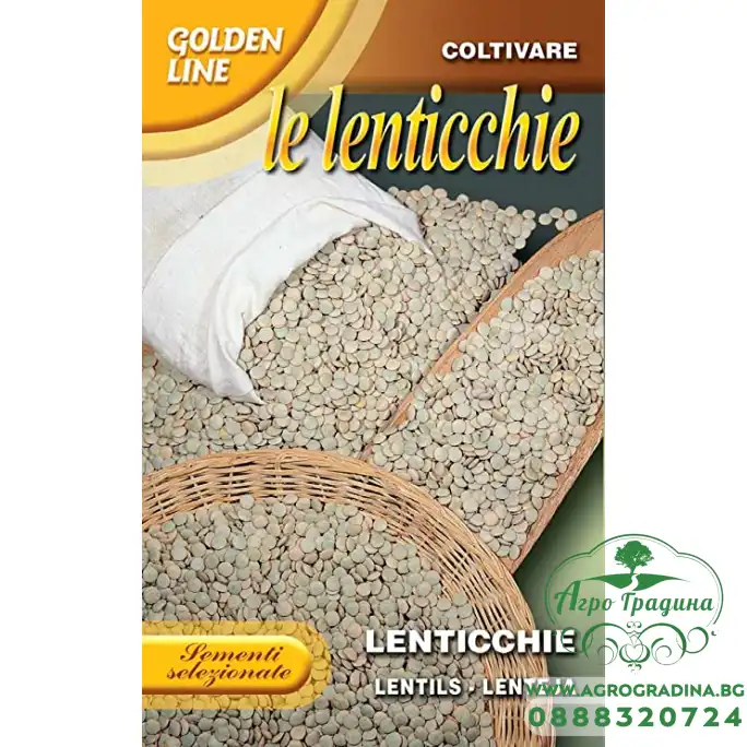 Семена за Леща