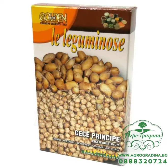 Семена за Нахут