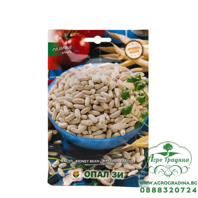 Фасул за зрял сорт Елексир