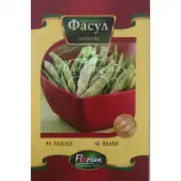 Фасул Джина - зелен, плосък, нисък